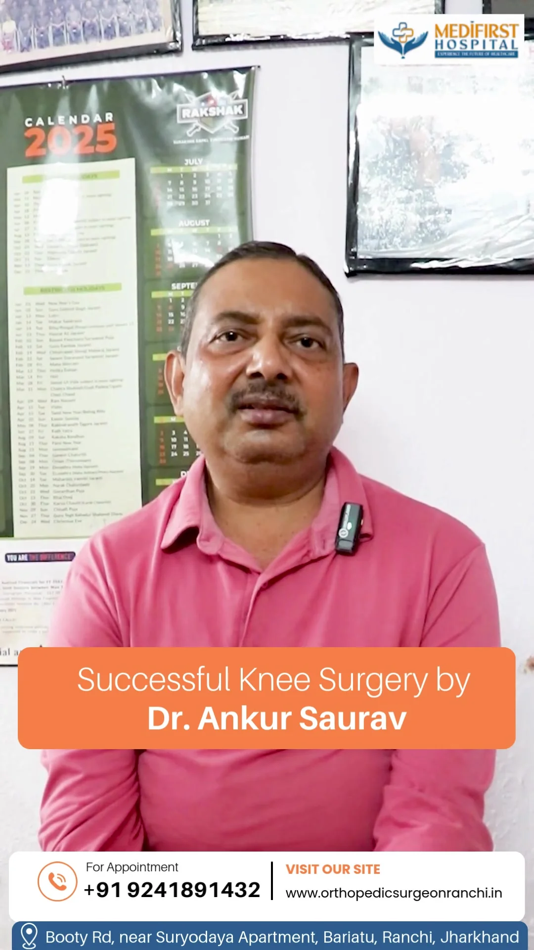 Dhanesh Chandra — Knee Replacement patient